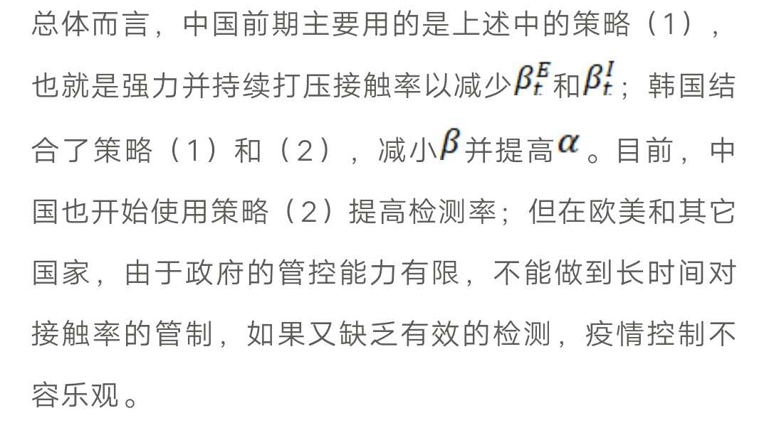首页-NG视讯厅真人官方网站