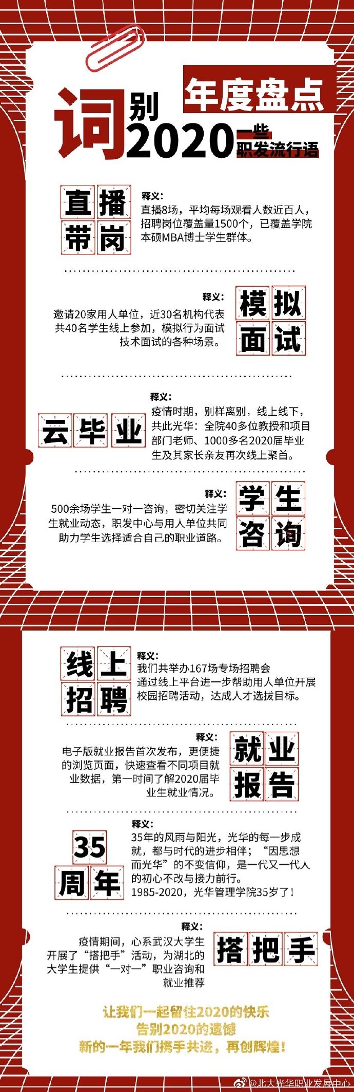 873EB599C2284DBE0E57706F7CB_8467B704_47F24