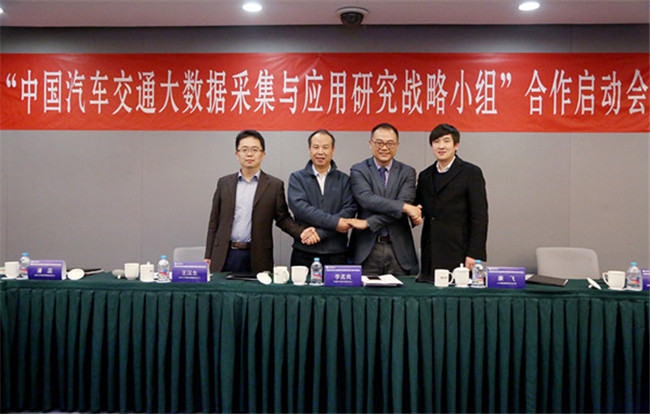 首页-NG视讯厅真人官方网站