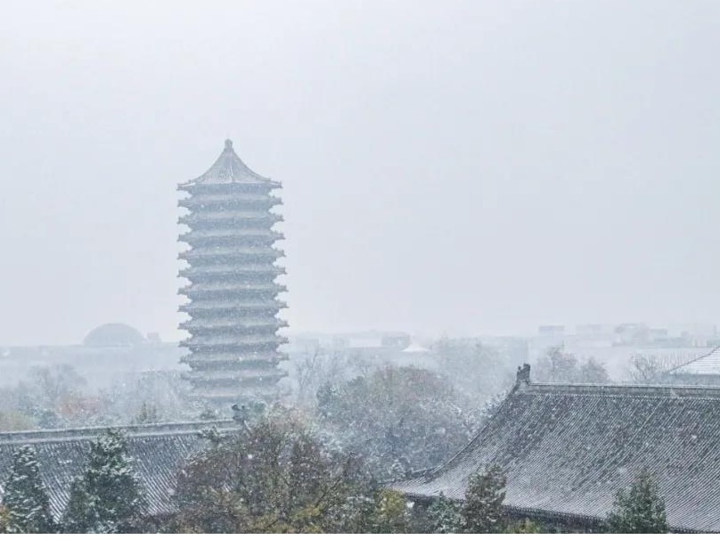 首页-NG视讯厅真人官方网站