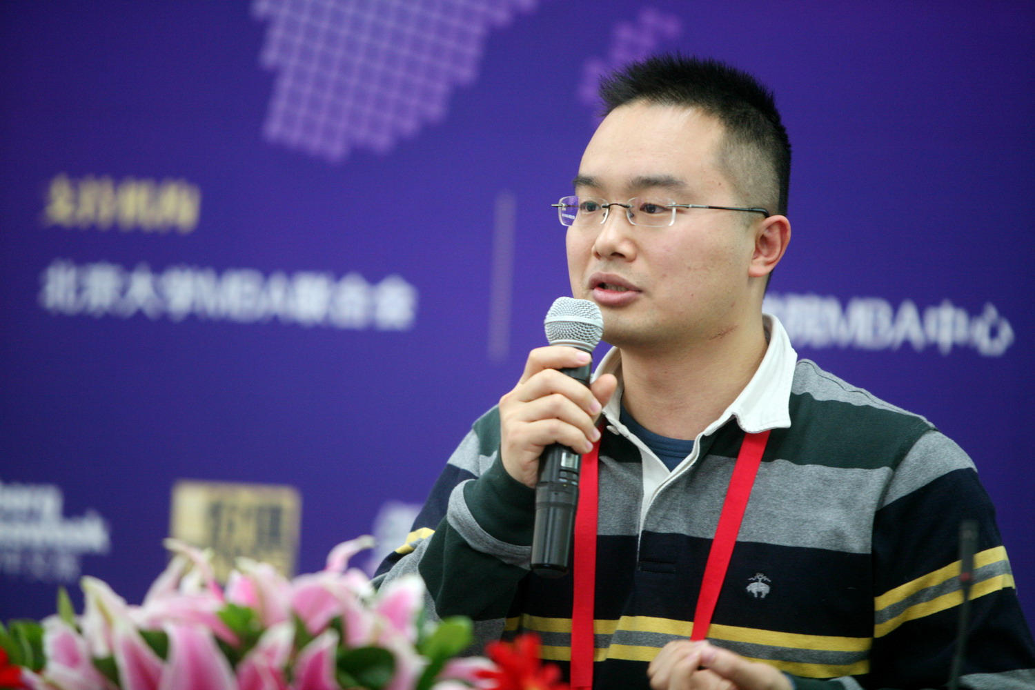 首页-NG视讯厅真人官方网站