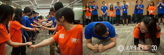 首页-NG视讯厅真人官方网站