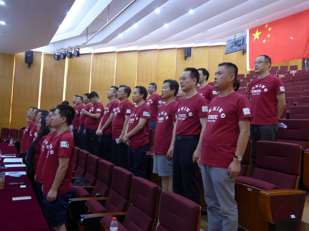 首页-NG视讯厅真人官方网站