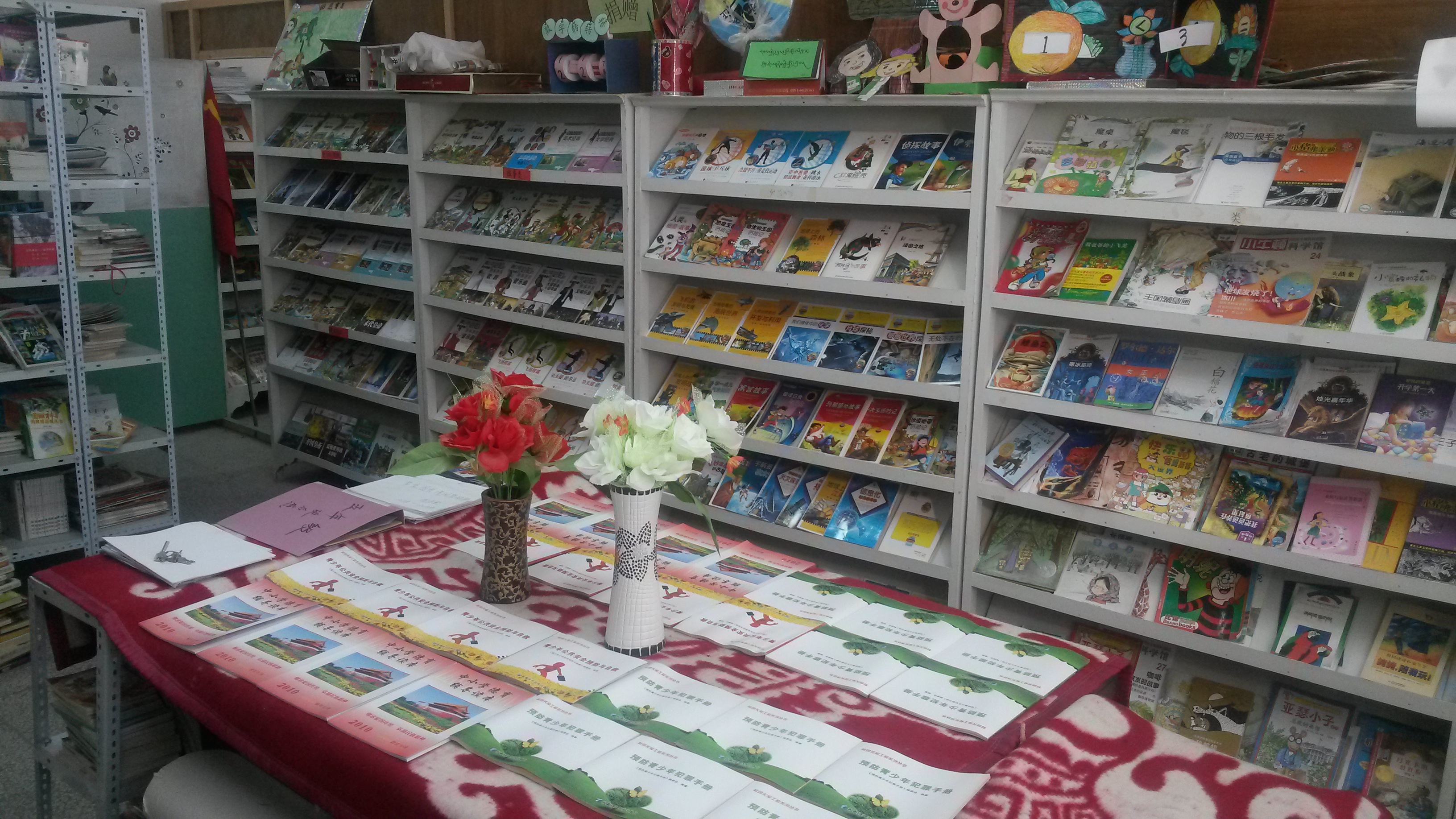 首页-NG视讯厅真人官方网站