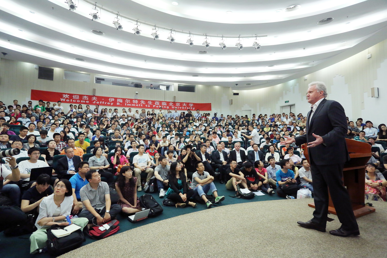 首页-NG视讯厅真人官方网站