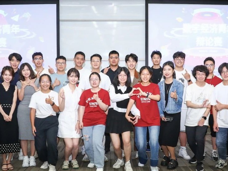 首页-NG视讯厅真人官方网站