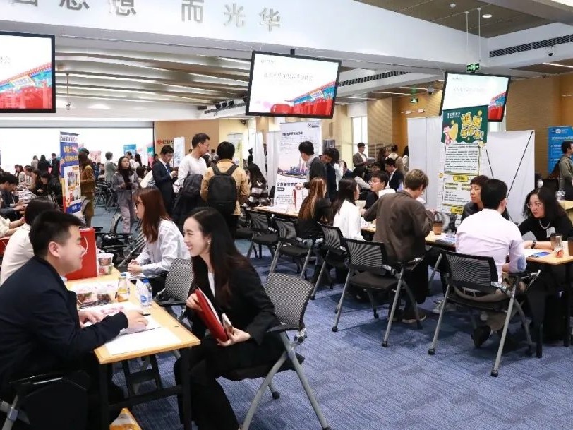 首页-NG视讯厅真人官方网站