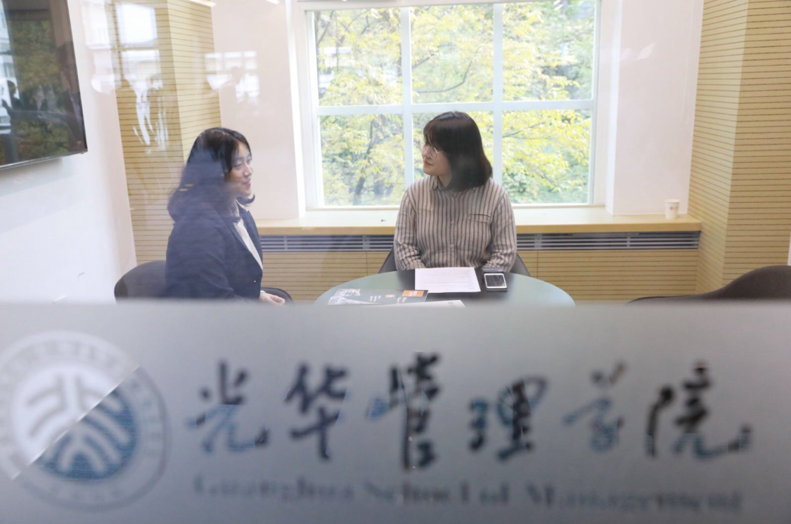 7E5303CAD9FFAE5AA906DE9EC4F_7F51C93C_A0A21