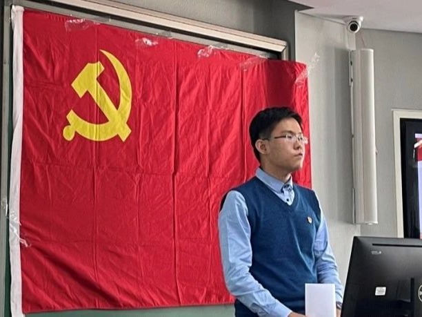 首页-NG视讯厅真人官方网站