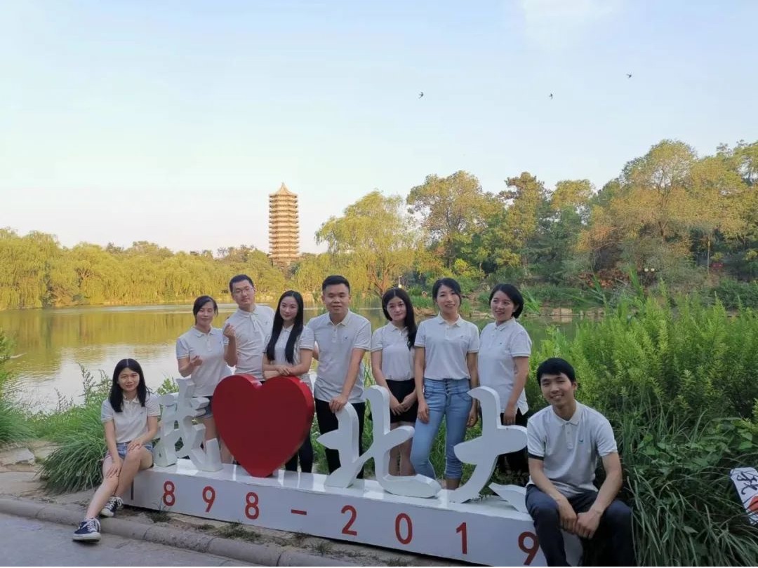 首页-NG视讯厅真人官方网站