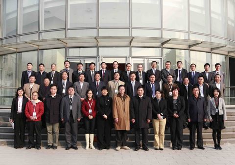 首页-NG视讯厅真人官方网站