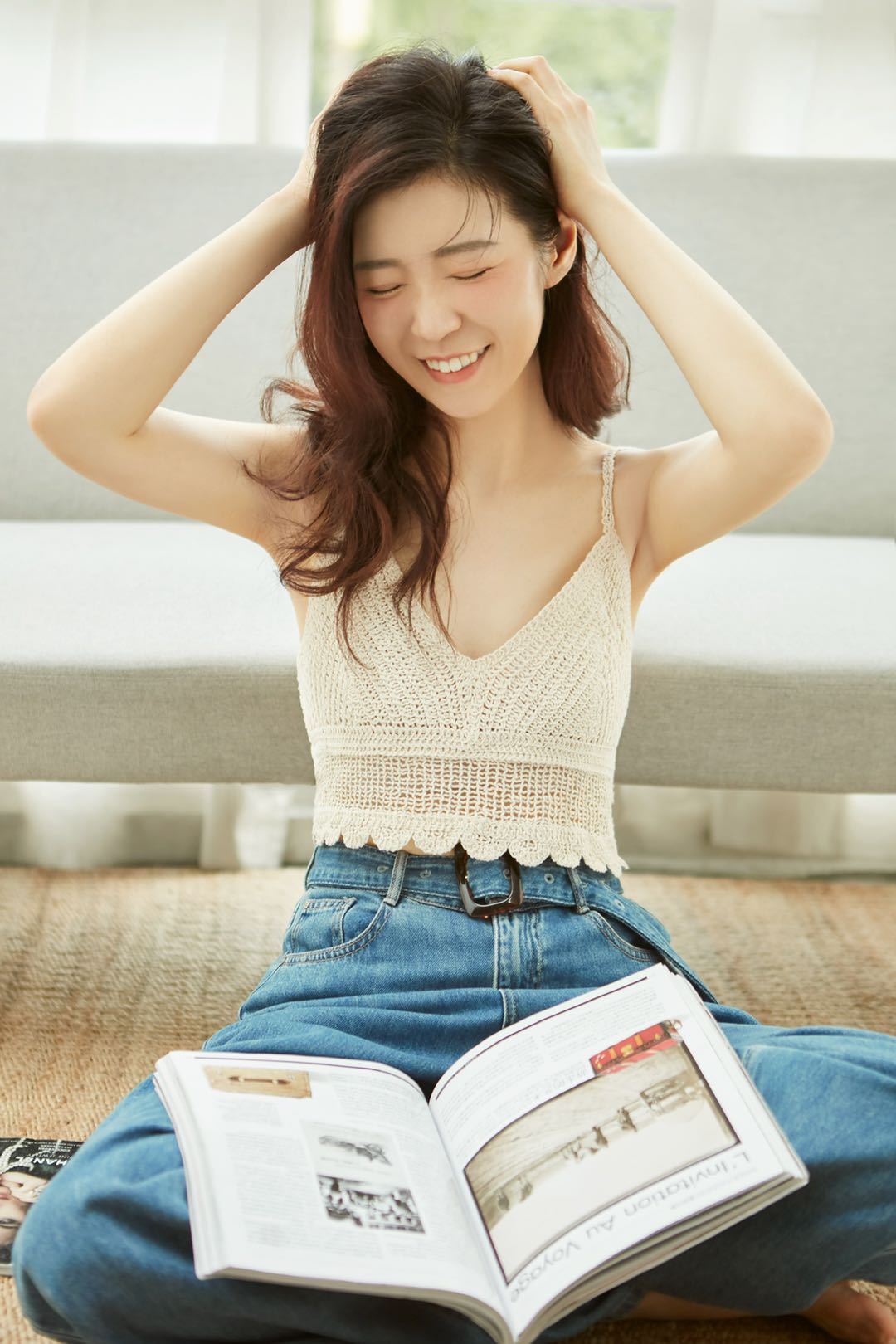 首页-NG视讯厅真人官方网站