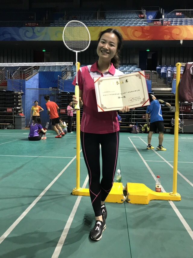 首页-NG视讯厅真人官方网站