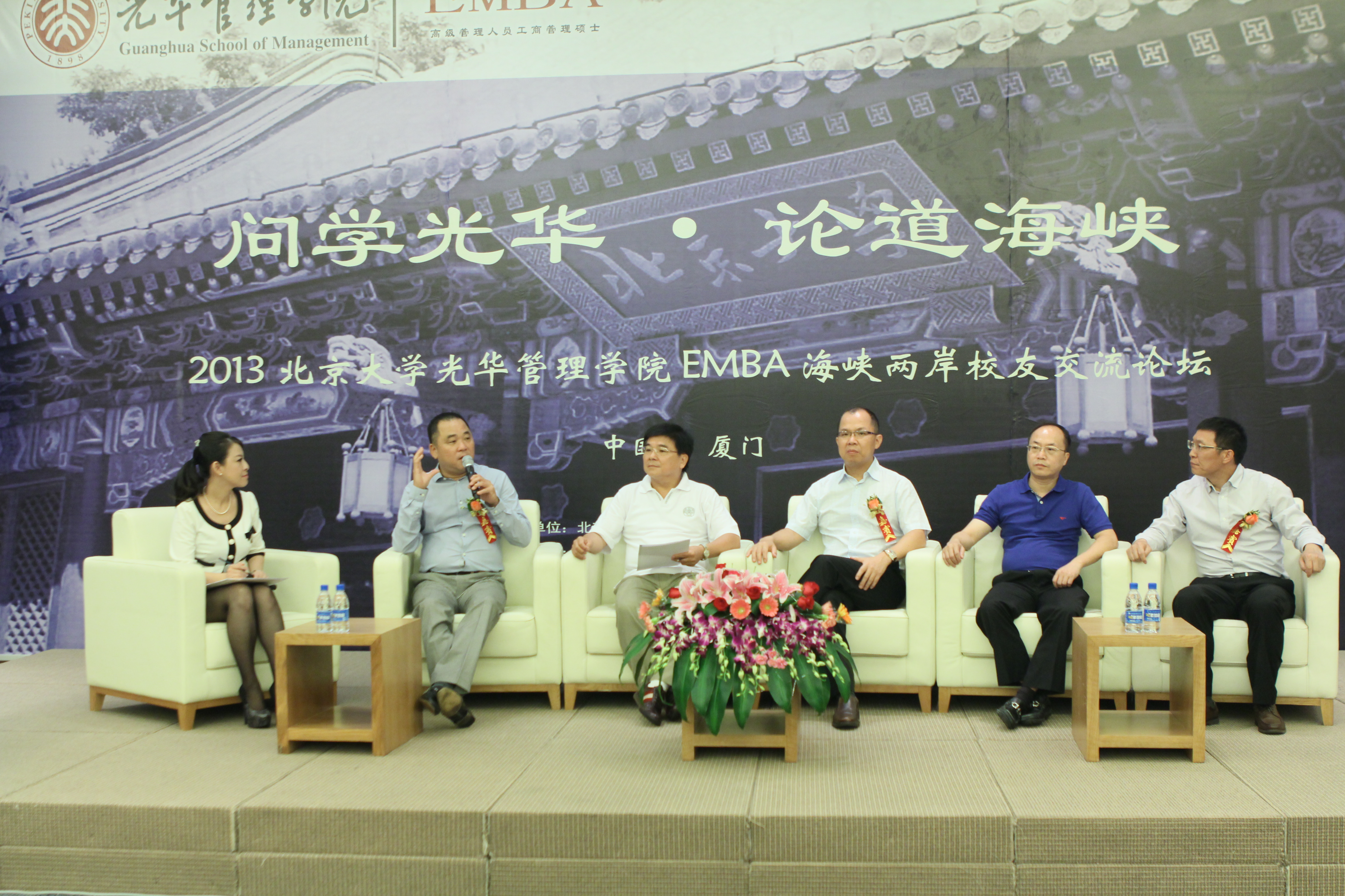 首页-NG视讯厅真人官方网站