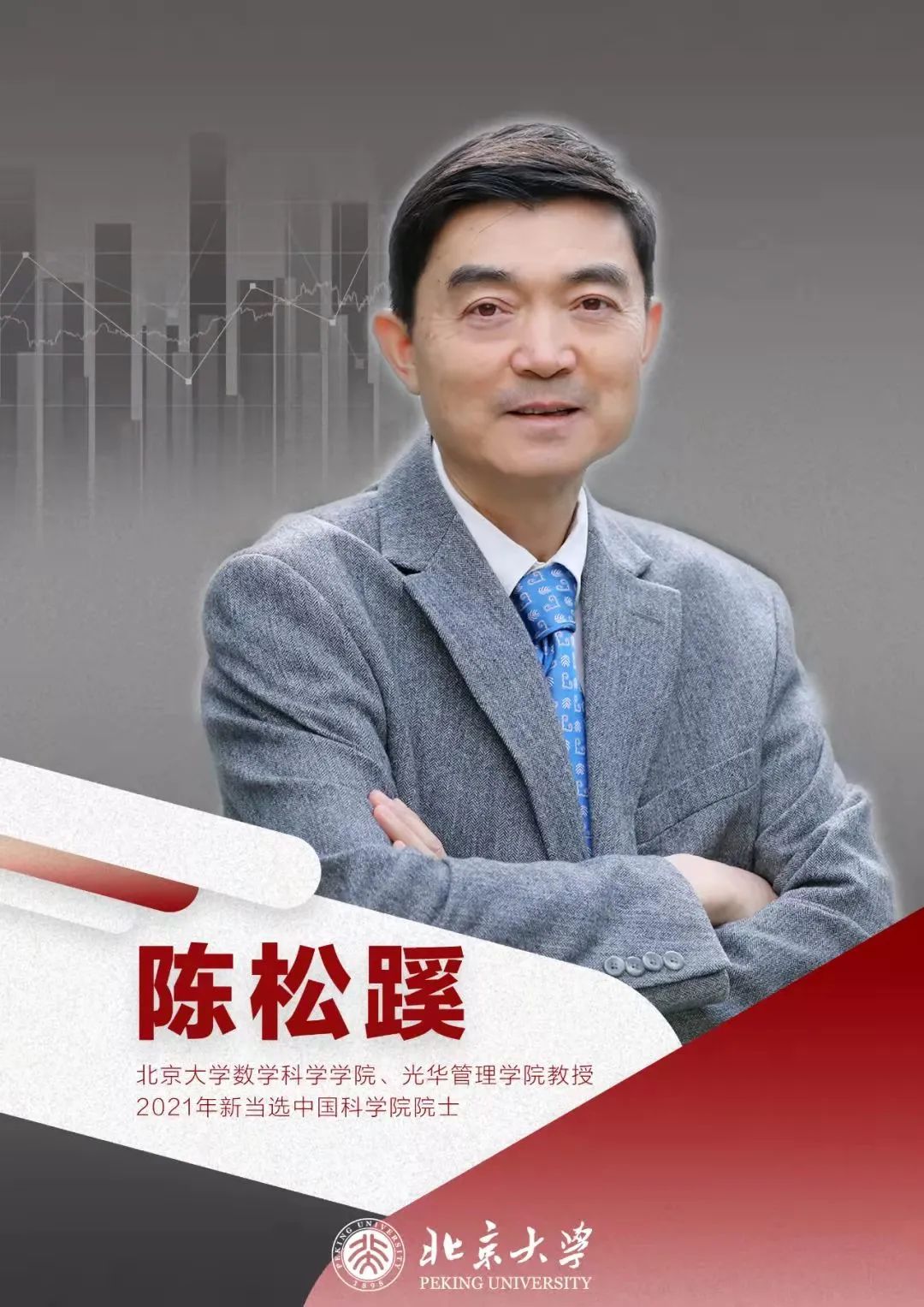 C3C224F11A6F8F580A371BD9BEF_EC135FC6_32217