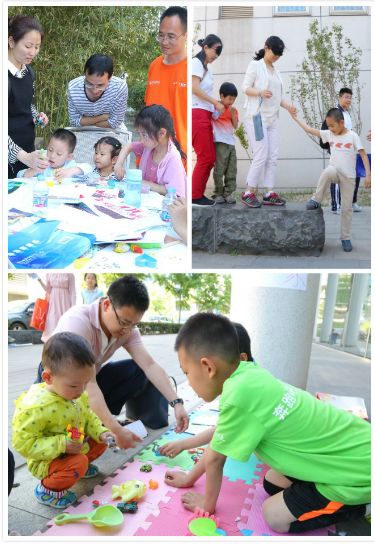 首页-NG视讯厅真人官方网站