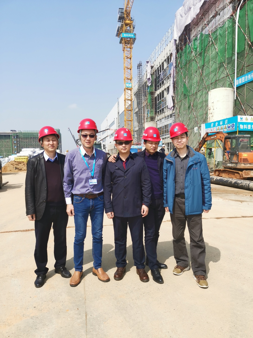 首页-NG视讯厅真人官方网站