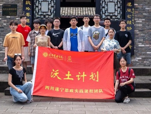 首页-NG视讯厅真人官方网站