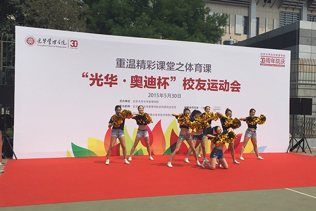 首页-NG视讯厅真人官方网站