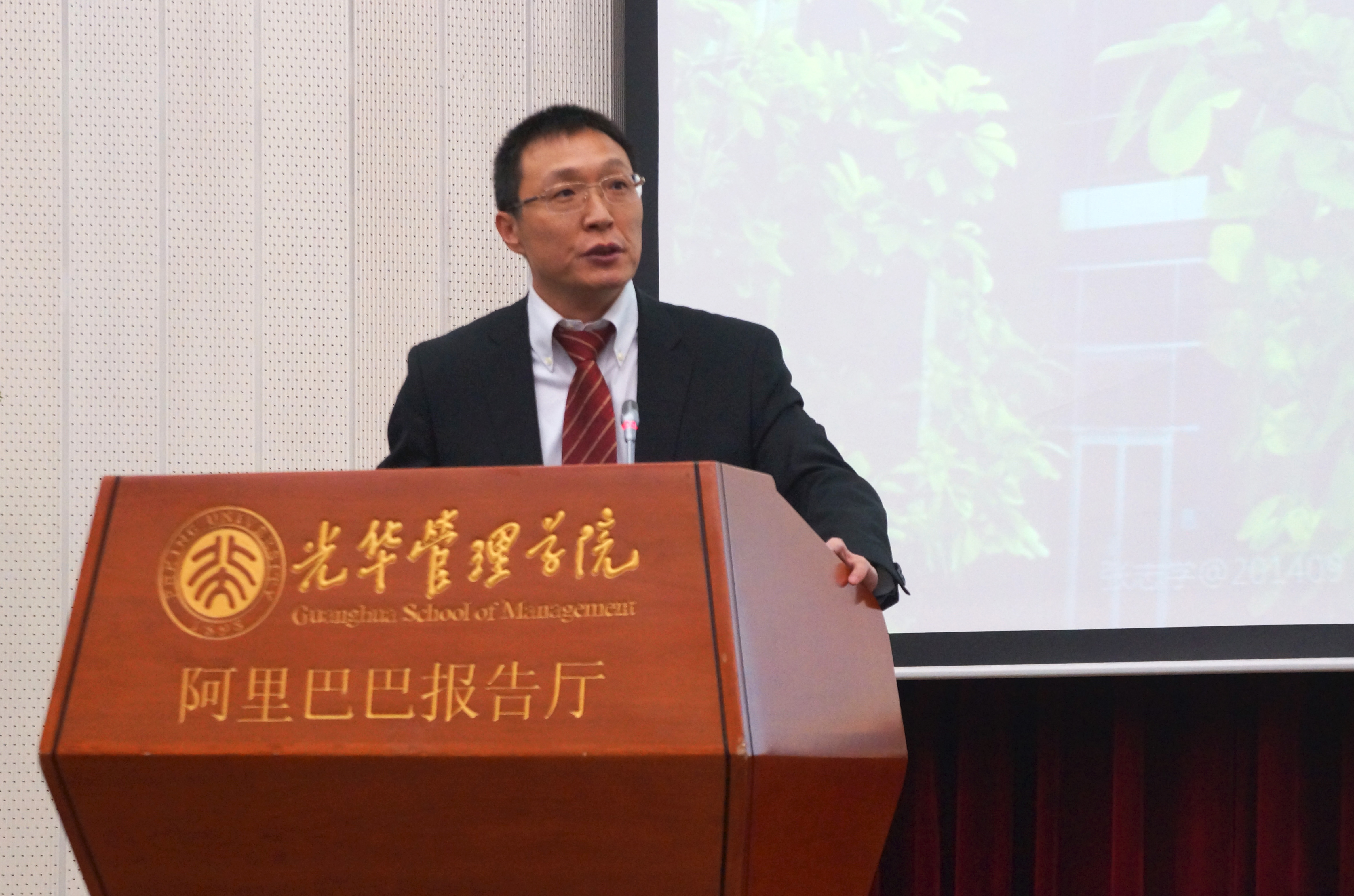 首页-NG视讯厅真人官方网站