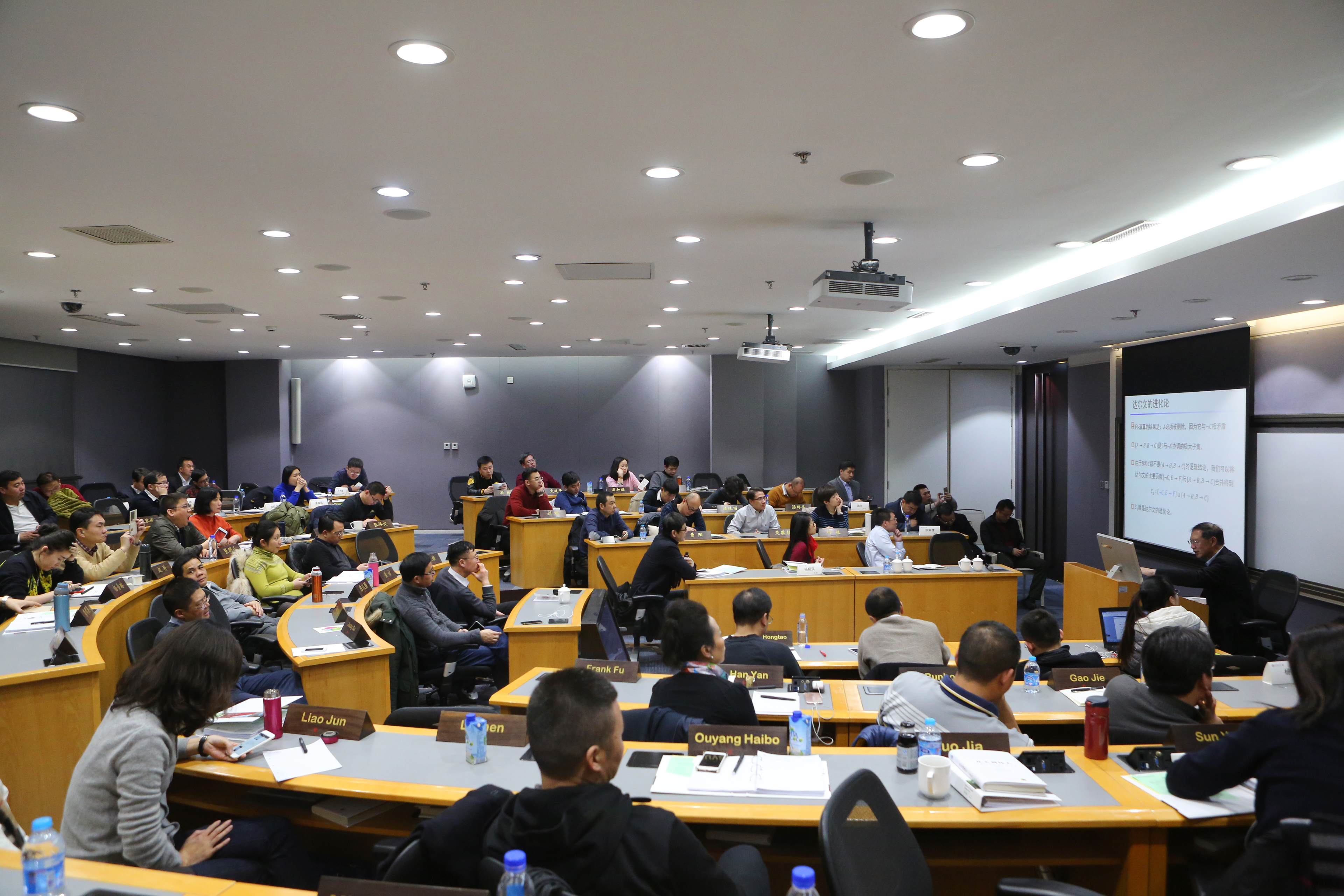 首页-NG视讯厅真人官方网站