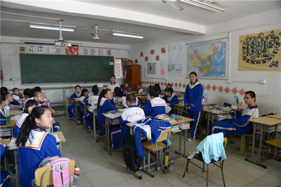 首页-NG视讯厅真人官方网站