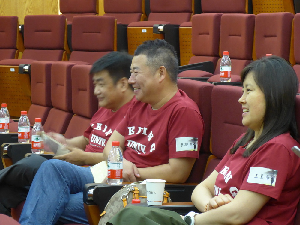 首页-NG视讯厅真人官方网站