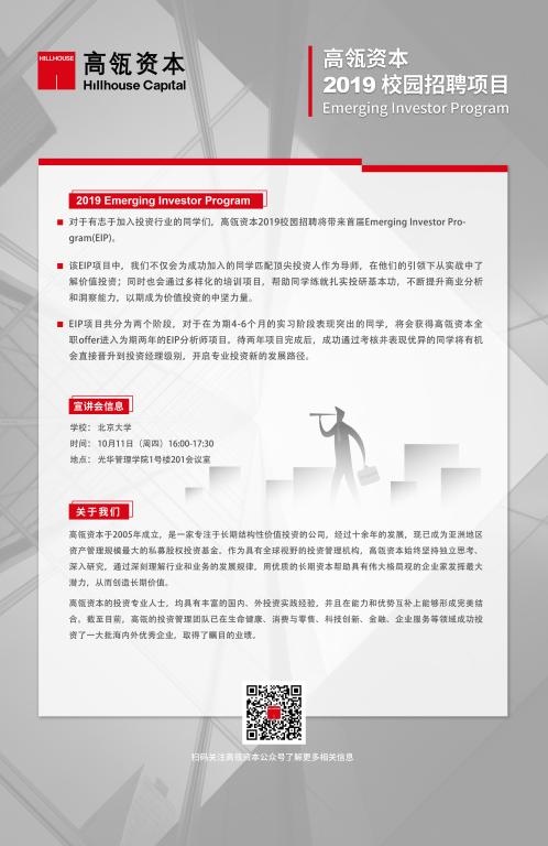 D54709F5DA0A4886039435E075C_9696B544_CAD6