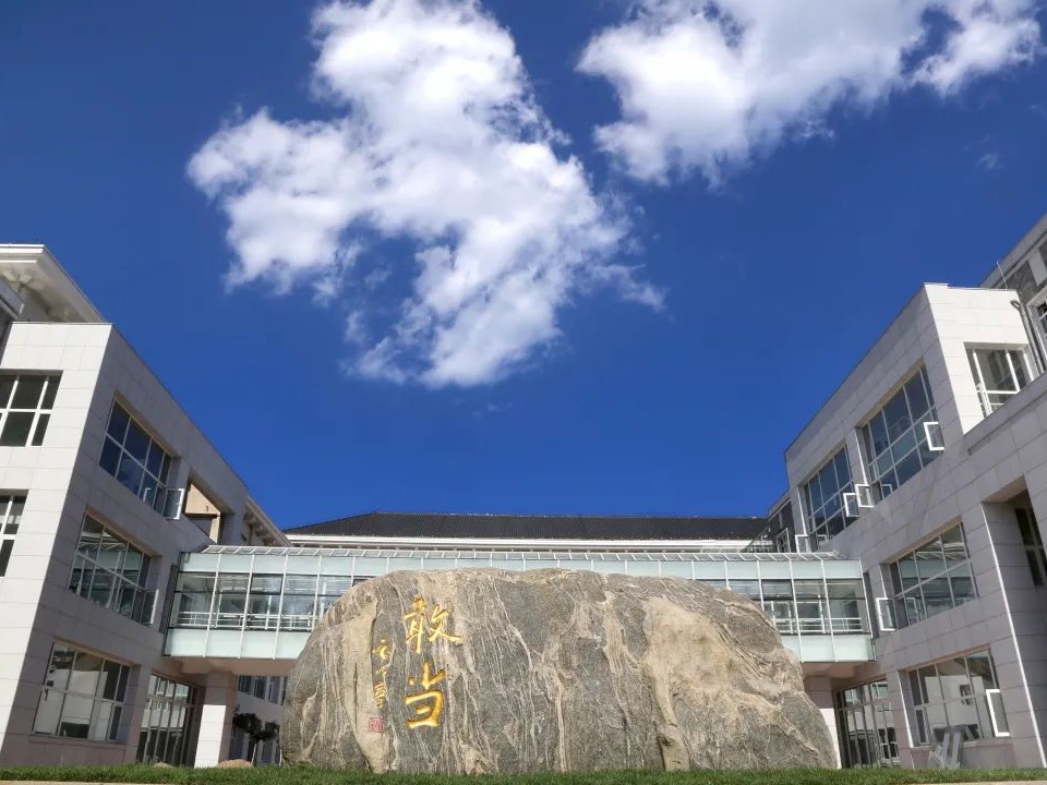 首页-NG视讯厅真人官方网站