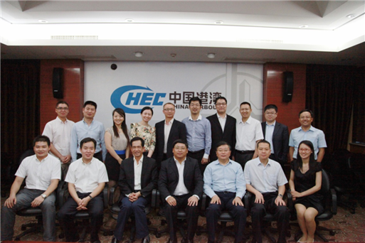 首页-NG视讯厅真人官方网站