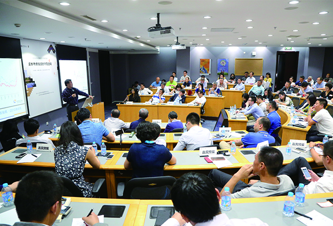 首页-NG视讯厅真人官方网站