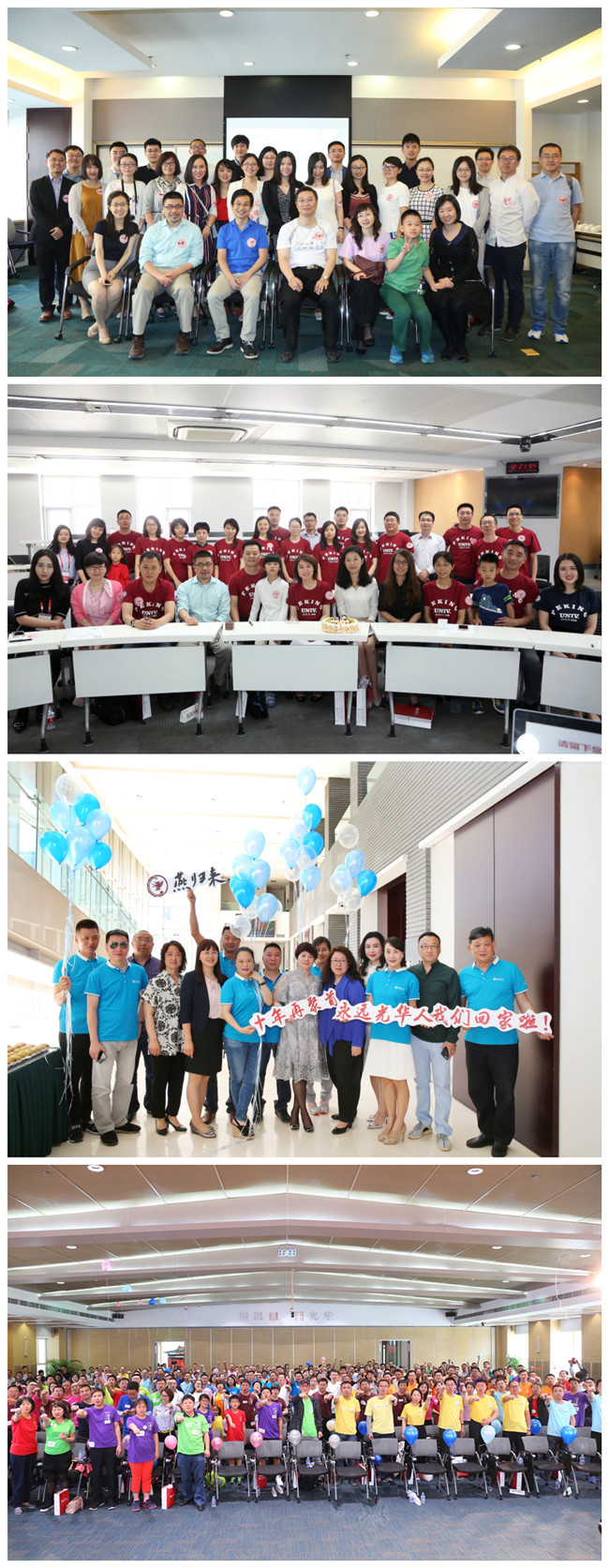 首页-NG视讯厅真人官方网站