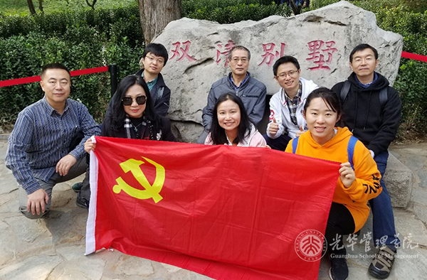 首页-NG视讯厅真人官方网站