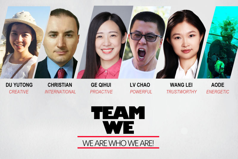 首页-NG视讯厅真人官方网站