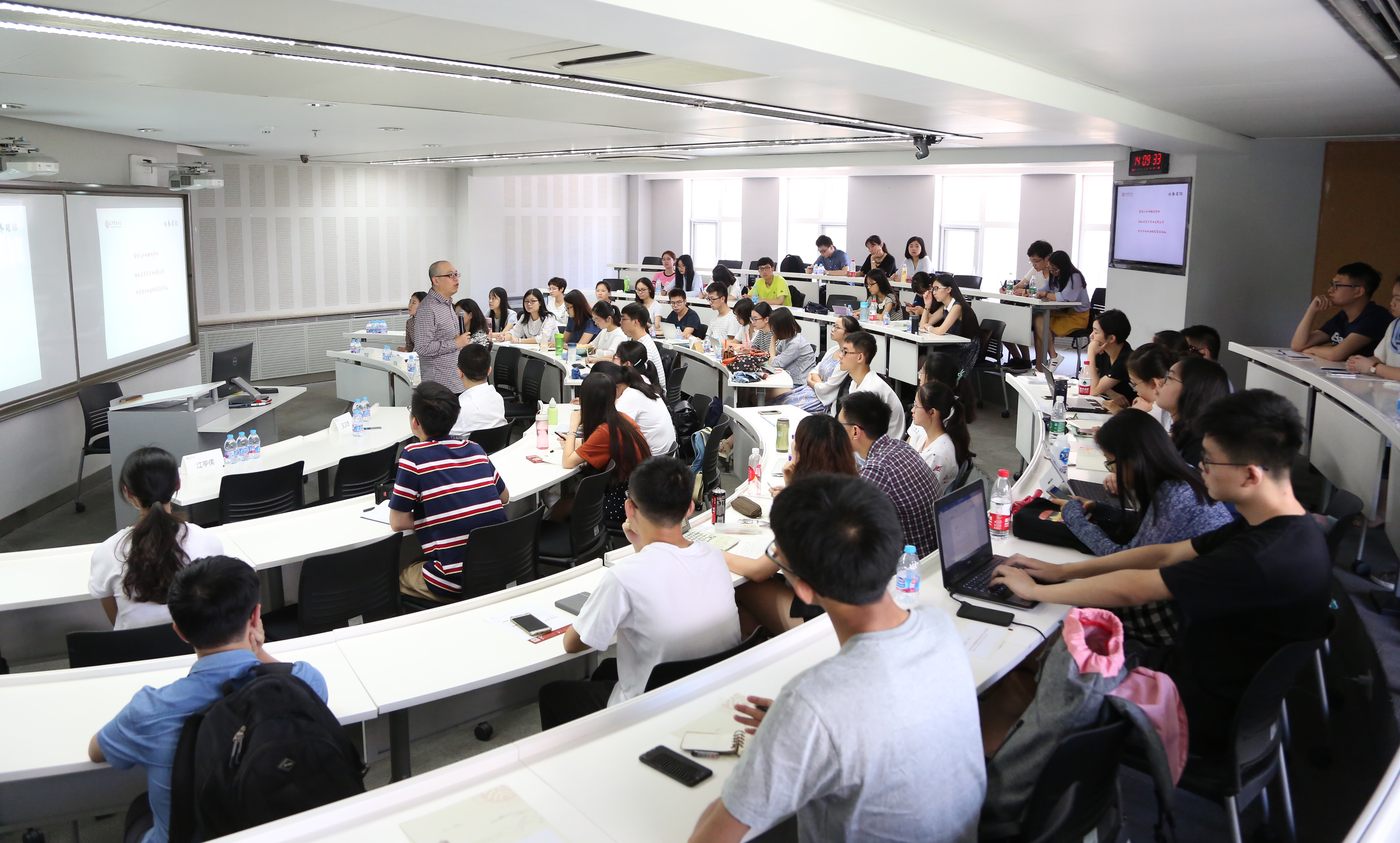 首页-NG视讯厅真人官方网站