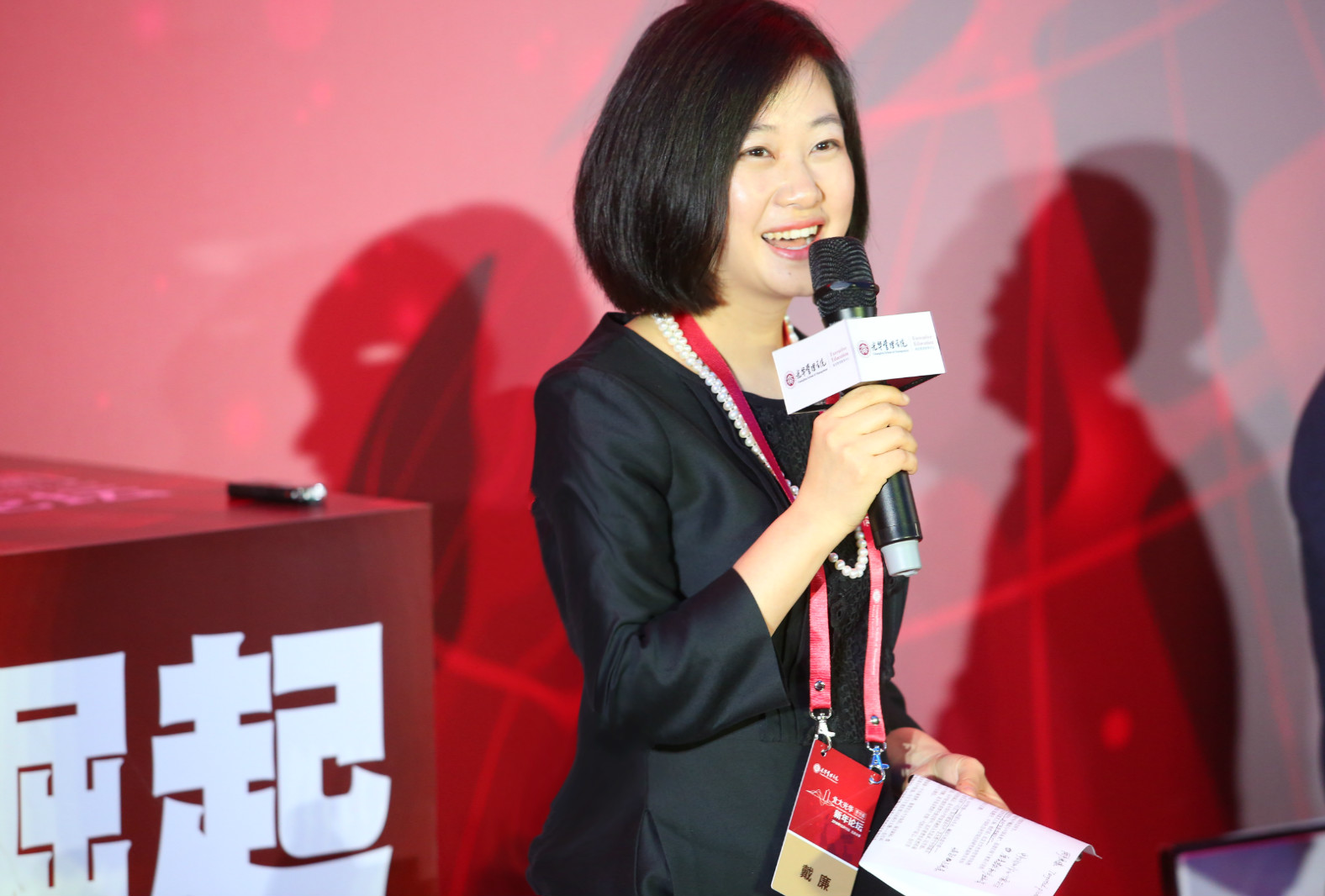 首页-NG视讯厅真人官方网站