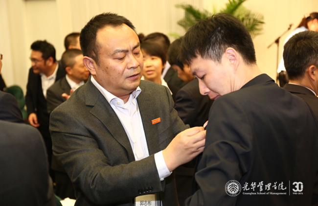 首页-NG视讯厅真人官方网站