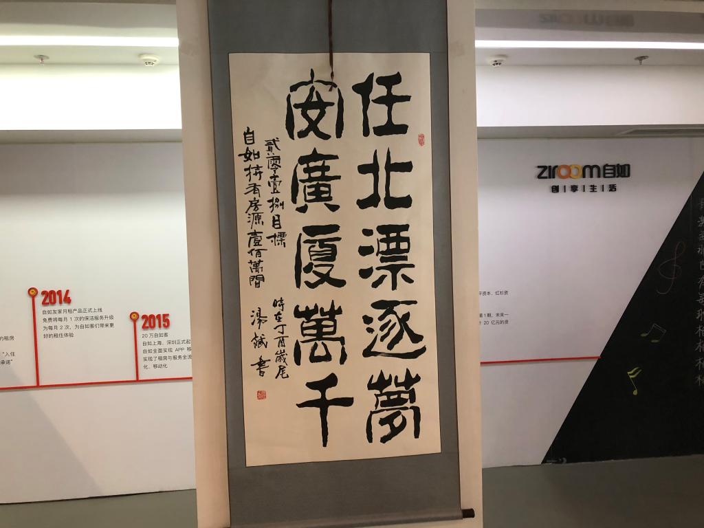 98284BFDA8ADBCC933B6F5DD26B_5092A473_123D4