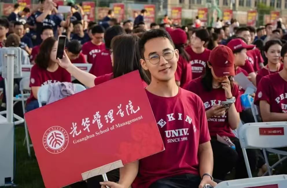 首页-NG视讯厅真人官方网站