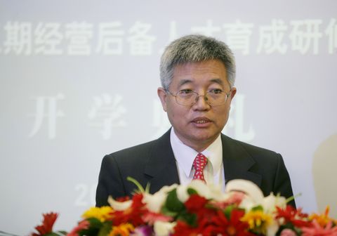 首页-NG视讯厅真人官方网站