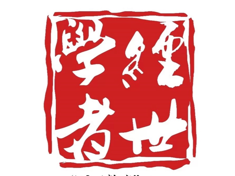 首页-NG视讯厅真人官方网站