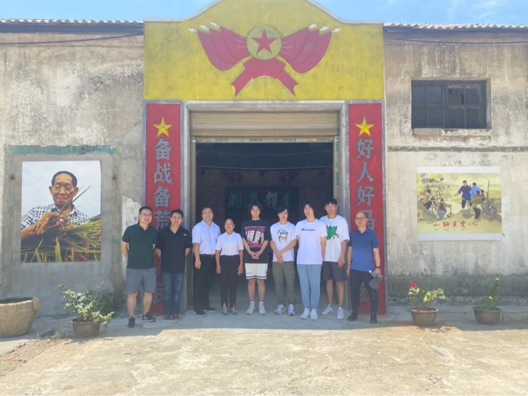 首页-NG视讯厅真人官方网站