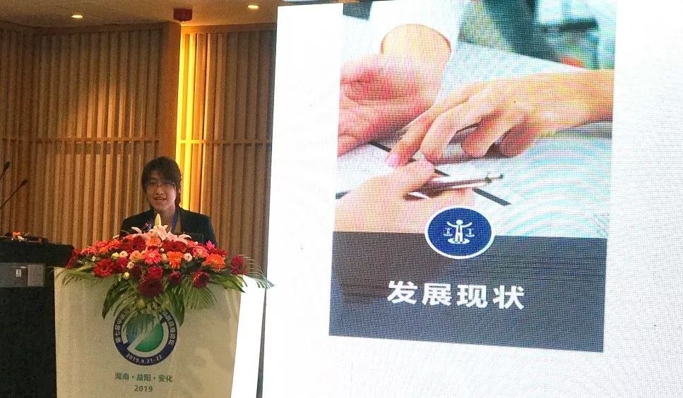 63ADEE5BB2D184DD4F5F38BA902_8D9CA375_1D543