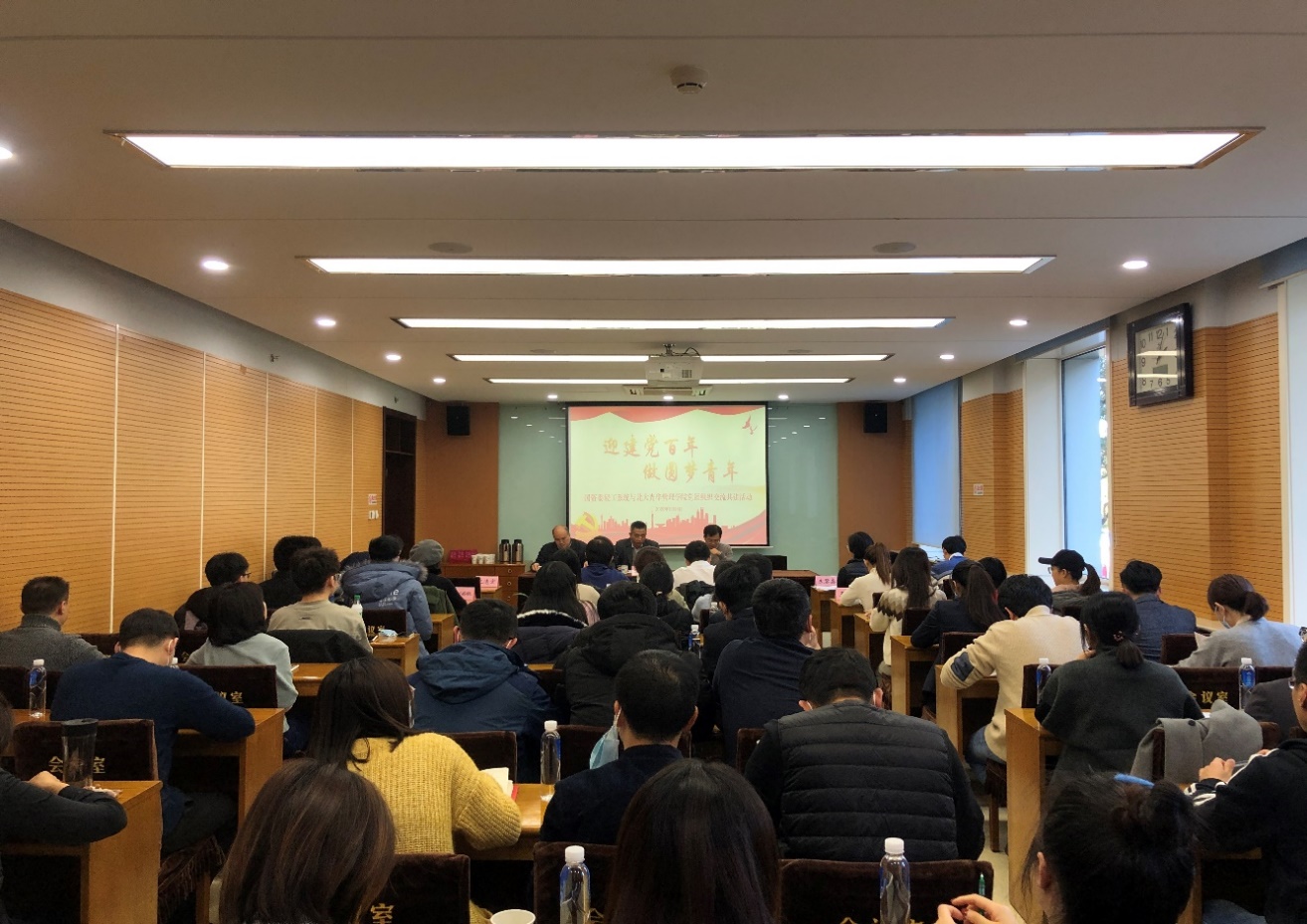 NG视讯治理学院党团组织与国资委轻工系统 结合进杏装迎建党百年 做圆梦青年”共建互换 座谈会