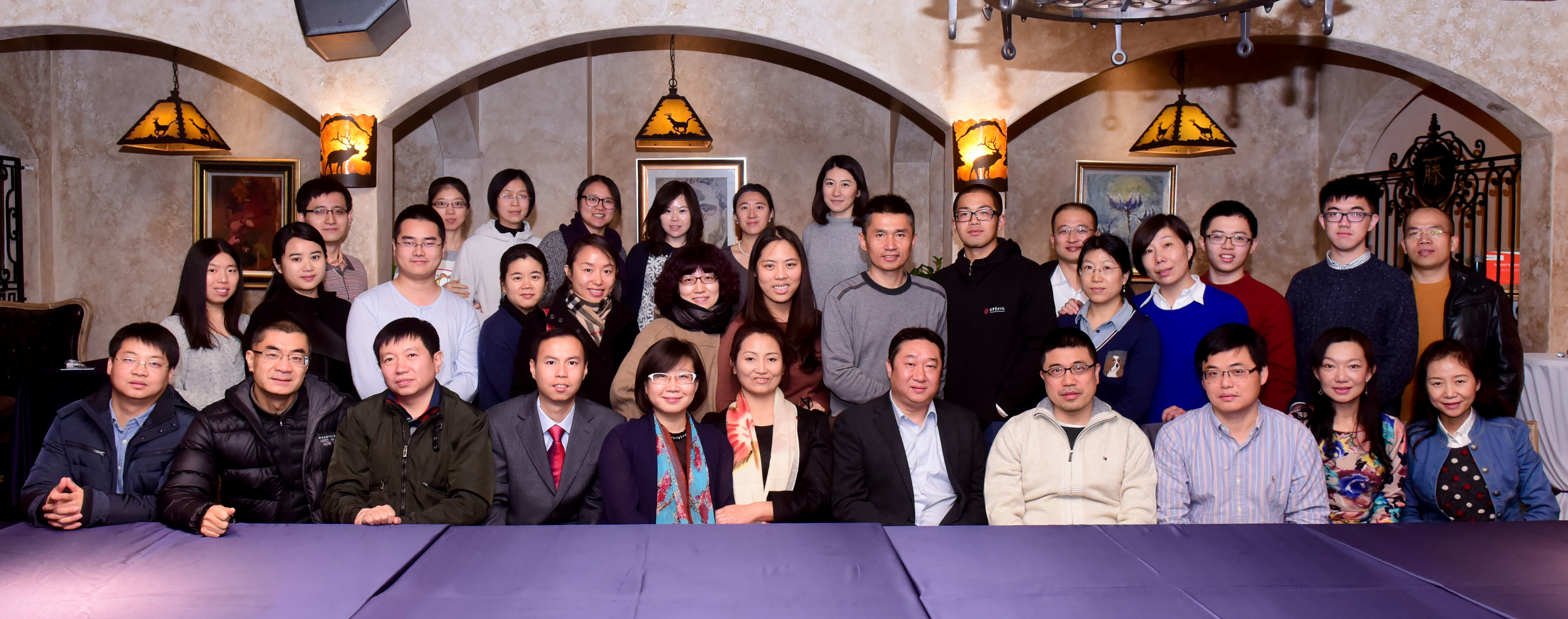 首页-NG视讯厅真人官方网站