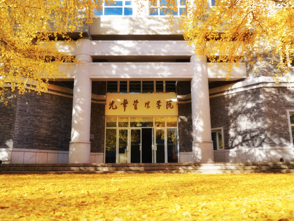 首页-NG视讯厅真人官方网站