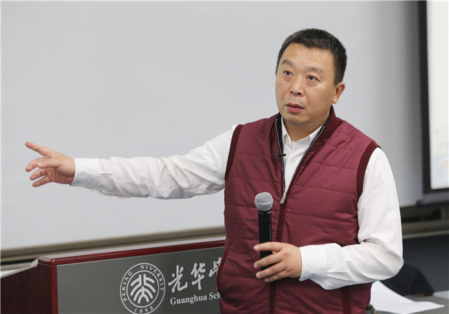 首页-NG视讯厅真人官方网站