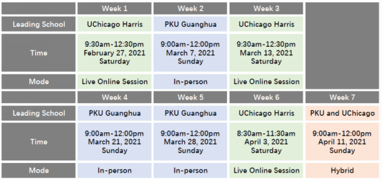 4A403B1F8395B50508BE82028DB_8DE8C934_8E9B1