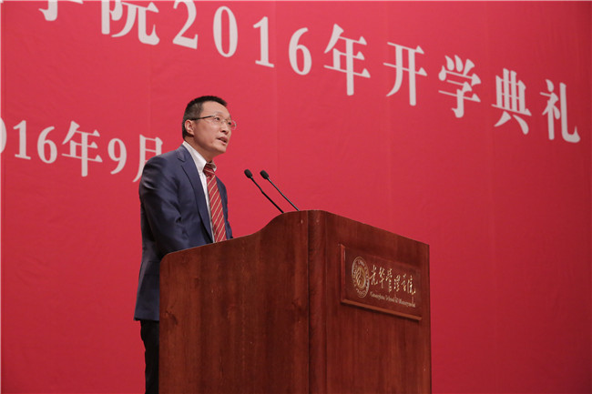 首页-NG视讯厅真人官方网站