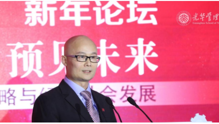 虞吉海：社会网络有利于企业创新